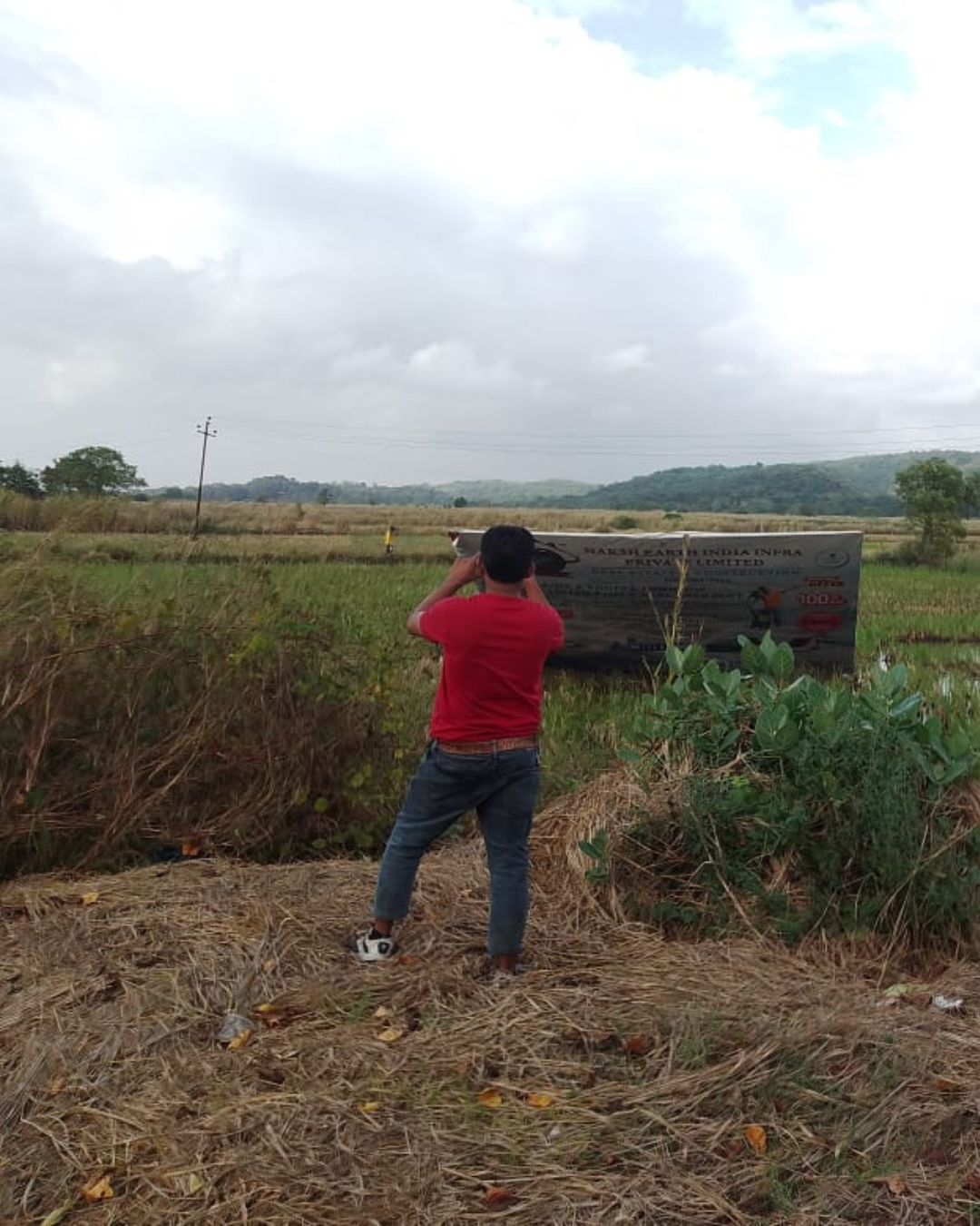 Site Visit – Investment Plot